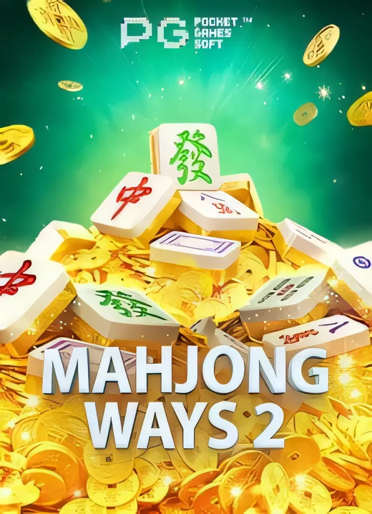 betdasorte-mahjongways
